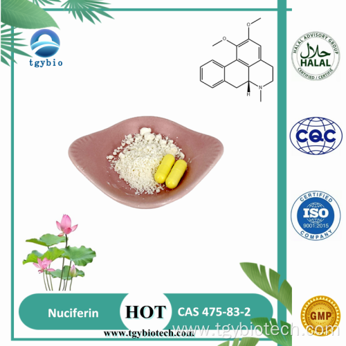 Weight Loss Product Nuciferin Powder Lotus Leaf Extract